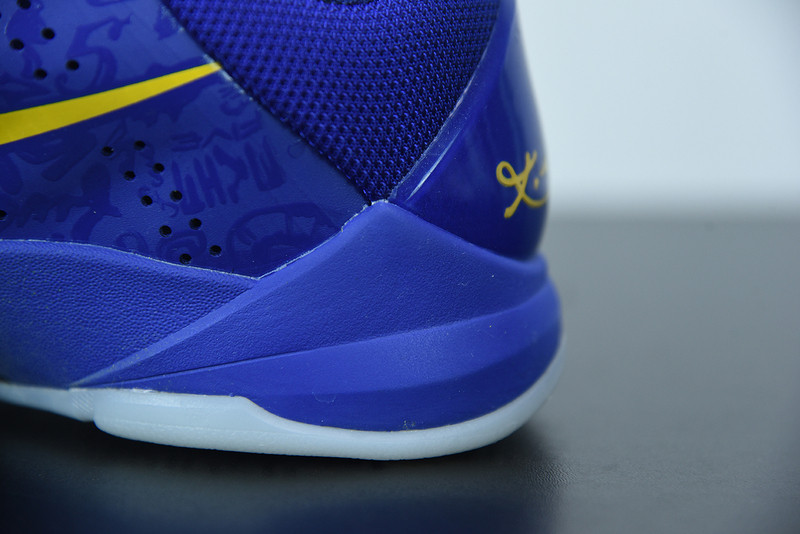 nike kobe 5 protro (2020) 5 rings cd4991-400