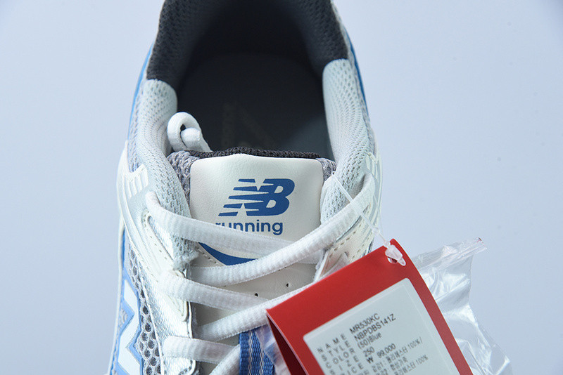 new balance sneaker