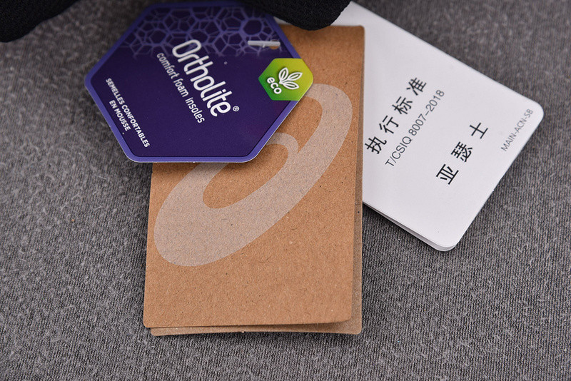 As*ic*s gel kayano 14