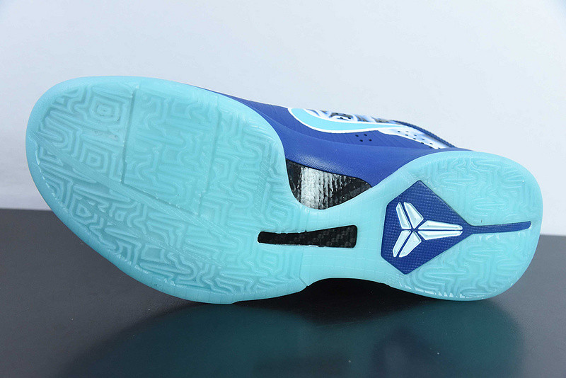 Nike Kobe 5 Protro "X-Ray" HJ4303-400