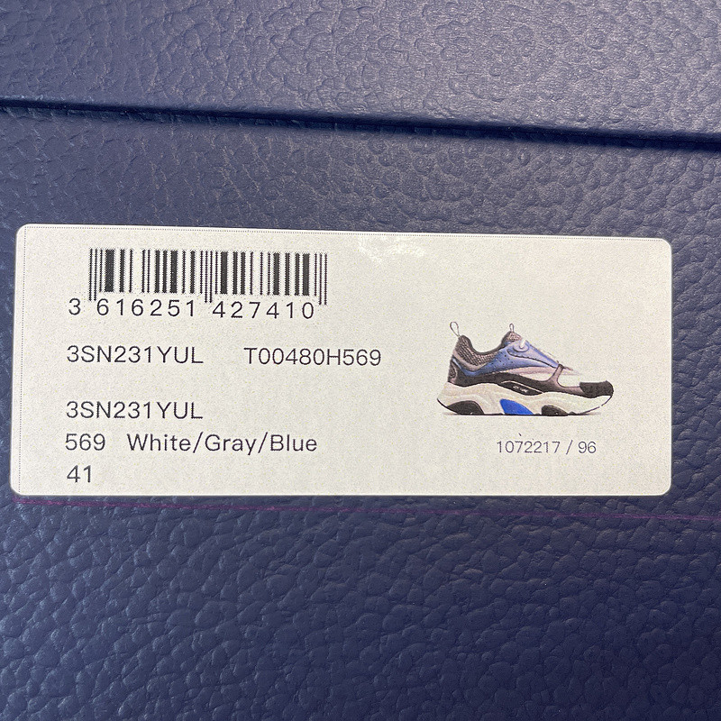 dio* homme b22 trainer sneaker