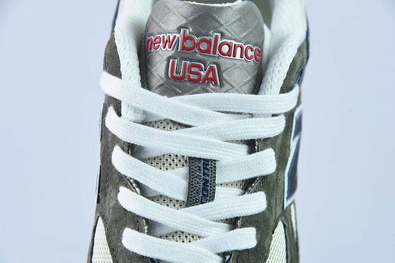 new balance sneaker