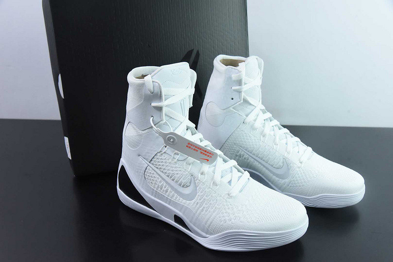 Nike Kobe 9 Elite Protro Halo FZ7335-100