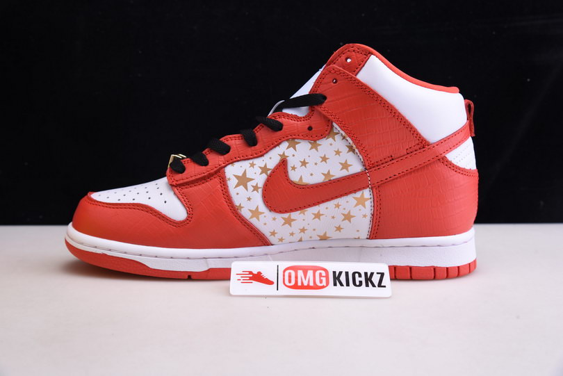 S*p*e x dunk high pro sb