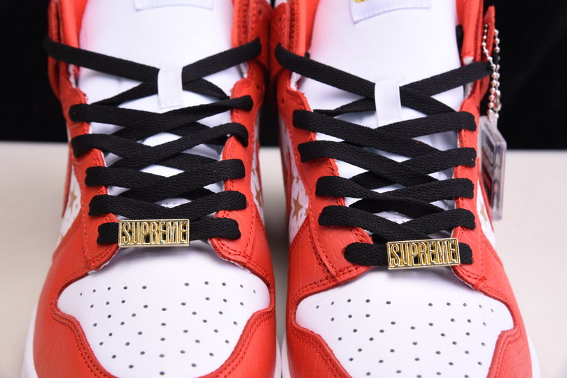 S*p*e x dunk high pro sb