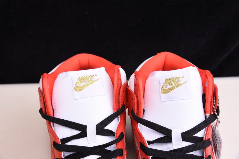 S*p*e x dunk high pro sb